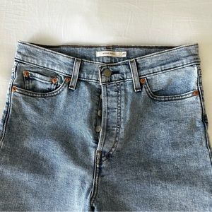 Levi’s Skinny High Waisted Wedgie Jeans